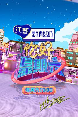 布莱顿奇迹