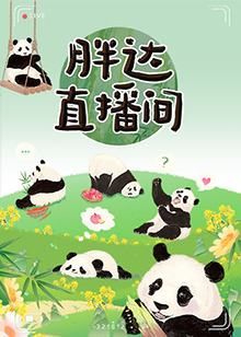 爱狗人士