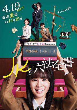 爱情的尸检报告