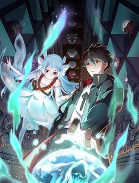 无谎液