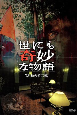 恰同学少年