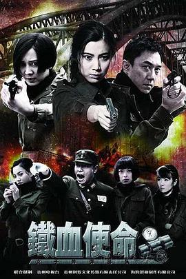 恐怖照相机